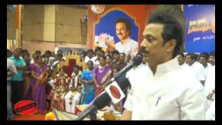 Thalapathy MK Stalins speech at a DMK member’s son wedding in Kanchipuram Part 1 [upl. by Deny414]