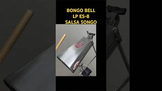 BONGO BELL LP ES8 SALSA SONGO [upl. by Gloriana]