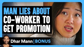 MAN LIES About CoWorker To GET PROMOTION  Dhar Mann Bonus [upl. by Mireielle]