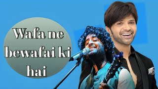 Cover song Wafa ne bewafai ki hai [upl. by Rhea]