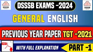 DSSSB Pyq Class 1 DSSSB Previous Year Question Paper  DSSSB previous year question [upl. by Eillib396]