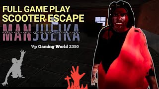 MANJULIKA ITNI KHATARNAAK HAI MUJHE ISKA ANDAJA NHI THA MANJULIKA INDIAN HORROR GAMEMANJULIKA [upl. by Ettevol]