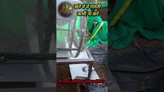 जैविक खाद का छना  Varmicampost channel ka channa  farming jaivikkheti vermiculture vermicult [upl. by Grata]