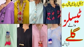 Trendy Tassels Neck Designs For All Kinds Of DressesLatest Neck Designs 2025 [upl. by Mosby]