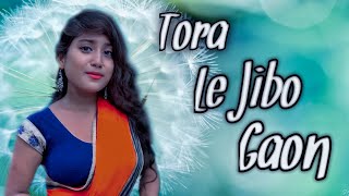 Mora lagi gele gori tor se jiya re  Tora le jibo gaon  new khortha love song [upl. by Guntar285]