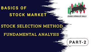 STOCK SELECTION  FUNDAMENTAL ANALYSIS  Screener stock selection strategy 🤩malayalam trading [upl. by Nylaf848]