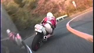 Winding Riders CBR250RR（下り） 車載 オンボード 種松山97 BGMなし 走り屋 峠 [upl. by Georgine]