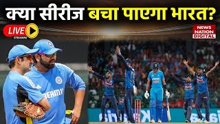 IND vs SL 3rd ODI Match Highlights India vs Sri Lanka 3rd ODI Highlights  Rohit Sharma [upl. by Lrae]