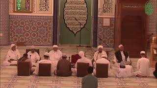 Live streaming of AlBayt Mosque  جامع ال بيت [upl. by Martens]