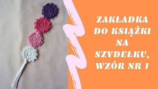 Zakładka do książek na szydełku wzór nr 1 [upl. by Eisle]