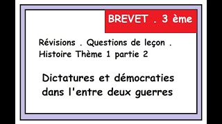 BREVET 3e HISTOIRE Lentre deux guerres questions de leçon [upl. by Casar752]