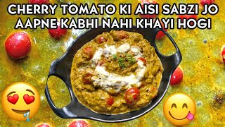 Cherry Tomato Recipe  10 Min Sabzi  No Onion No Garlic Sabzi Gravy with Paneer Spinach ampCapsicum [upl. by Yci497]