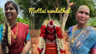 Mottai adikura video😍 Tonsure nammatejaslekhan headshave tonsure comedy funny husbandwife [upl. by Lecram]