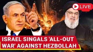 🔥¡URGENTE Posible guerra entre Hezbollah e Israel [upl. by Neersin]