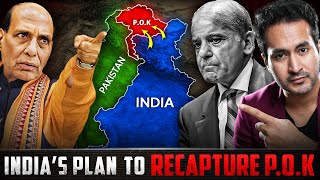 Defense Minister Rajnath Singhs To RECAPTURE POK Before 2025 [upl. by Ecirtaeb]