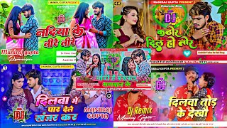 ashish yadav ka nonstop song  Jodi Hai Banawal Bhagwan Ke  maniraj gupta  nadiya ke teere dj mix [upl. by Anivram]