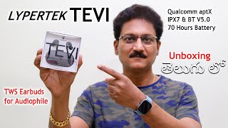 Lypertek TEVI TWS Earbuds with Qualcomm aptX Audio 🔥 Unboxing in Telugu [upl. by Brenn]