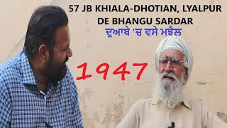 57 JB  Khiala Kalan Dian Yaddan  Near Dhotian  SantaliNama by Sanwal Dhami [upl. by Onivla366]