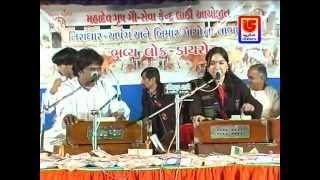 Osman Mir Sangeeta Labadiya 2015 Jugalbanhi No Tarkhat Lathi Live Programme  4 [upl. by Adnoloy792]