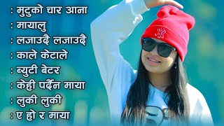 New Nepali songs 2080  Nepali New Songs Collection  2024 Collection [upl. by Ainel268]