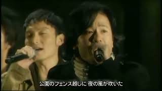 SMAP ／ 夜空ノムコウ 2007 [upl. by Werdnaed149]