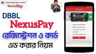 dbbl nexus pay app registration  nexus pay কিভাবে খুলব  নেক্সাস পে একাউন্ট খোলার নিয়ম [upl. by Anailuy650]