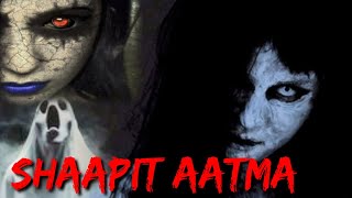 Shaapit Aatma  horror movie  Hollywood Horror Movie  Hindi dubbed movie 2025 horrormovies 2025 [upl. by Orin]