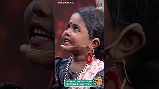 മുതലാളി ആരാണെങ്കിലും എനിക്ക് first വേണം😇ocicbc2 EP438 [upl. by Yelsa]