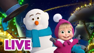 🔴 LIVE 🐻👧 Masha y el Oso 2024 🏡🤗 ¡Bienvenido 🎬 Masha and the Bear [upl. by Panthia]