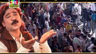 Badiya Bapji Re  New Gujarati Devotional Song  Meena Studio [upl. by Ydnys]