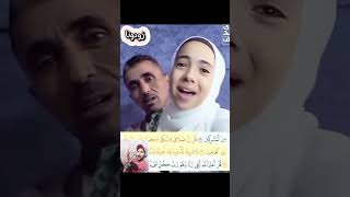 Beautiful Voice Quran Recite hijabi quranrecitation recitequran [upl. by Howarth]