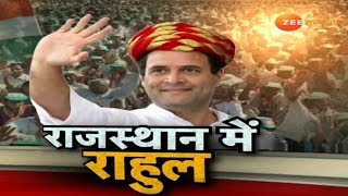 RahulGandhi के दौरे पर महाकवरेज  दिनभर LIVE [upl. by Ian]