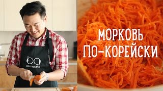 Всего 4 продукта в составе Салата Ну Очень Вкусный Салат Обжорка [upl. by Cathryn]