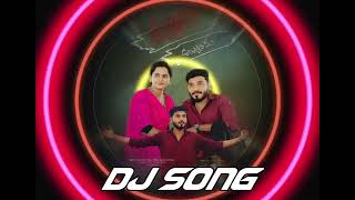 Ayyo Rama Dj song Dj version adilabad adilabad viralvideo ayyoramadjsongs [upl. by Ysdnyl]