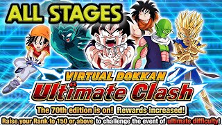 ALL STAGES COMPLETED GLOBAL 70TH VIRTUAL DOKKAN ULTIMATE CLASH Dragon Ball Z Dokkan Battle [upl. by Rhu]