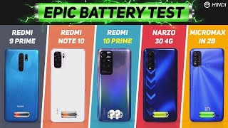 Redmi 10 Prime vs Note 10 Narzo 30 Micromax IN 2b Battery Drain Test  Helio G88 vs G95 Gaming [upl. by Kenrick]