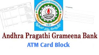 Andhra Pragathi Grameena Bank ATM Card Block  Complaints  IFSC  Missed Call Number [upl. by Rehtaeh]