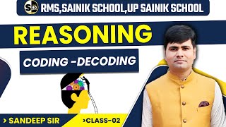 Reasoning  CODINGDECODING  CLASS02  SANDIP SIR [upl. by Cerelia886]