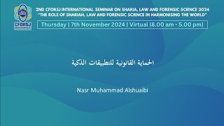 CFORSJ i CONF 2024 NASR MUHAMMAD ALSHUAIBI LAW  ARABIC [upl. by Osnerol]