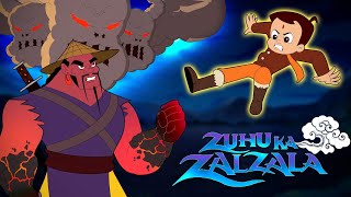 Chhota Bheem  Zuhu Ka Zalzala  Adventure Videos  Cartoons for Kids in Hindi [upl. by Hashim]