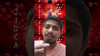 Jigar movie review jigramovie Jigramoviereview ytshorts jigramoviereaction ytshortsaliabhatt [upl. by Onimixam]