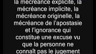 Le fait de laisser le jeûne par ignorance Cheikh Mohamed Ali Ferkous [upl. by Ennirak409]