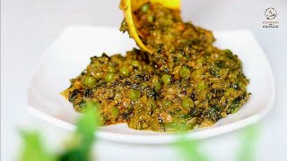 Restaurant Style Methi Matar Malai Recipe By Cooking with Benazir [upl. by Stephine312]