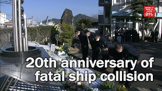 Commemorating 20th anniversary of Ehime Maru collision with US submarine [upl. by Ulrich700]