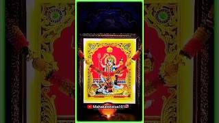 ‼️GamanSanthal ‼️of the video❗🙏🏻 Mahakali Maa🙏🏻 Status New 202425 newstatus trending viralvideo [upl. by Jaffe]