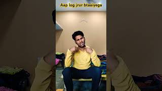 Sahi kaha na yaar 🤩🤩viralshorts sandeepkumar9544comedy viralvideofunny [upl. by Ahsinac]