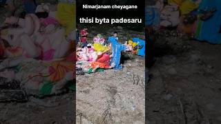 Byta padesaru trending youtube youtubeshorts viralvideo chinnivlogs99 ganesh [upl. by Aihseya888]