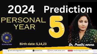 personal year 5 वालो की 2024 कैसा रहेगाnumerology prediction 2024 [upl. by Hsekar]