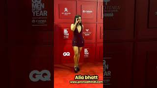 From Where Alia Bhatt got Rs 300 Crores bollywoodactress bollywoodnews aliabhatt [upl. by Jasmine]