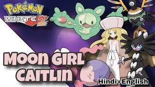 Elite Four Caitlin  Pokemon Black and White 2 Walkthrough HindiEnglish [upl. by Bendite585]